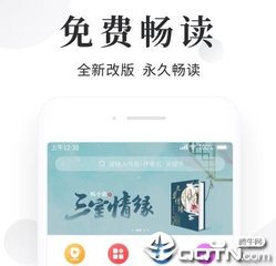 移民局洗黑名单过程是什么 详细为您解答